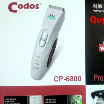 Tông đơ cắt lông thú cưng CP-6800